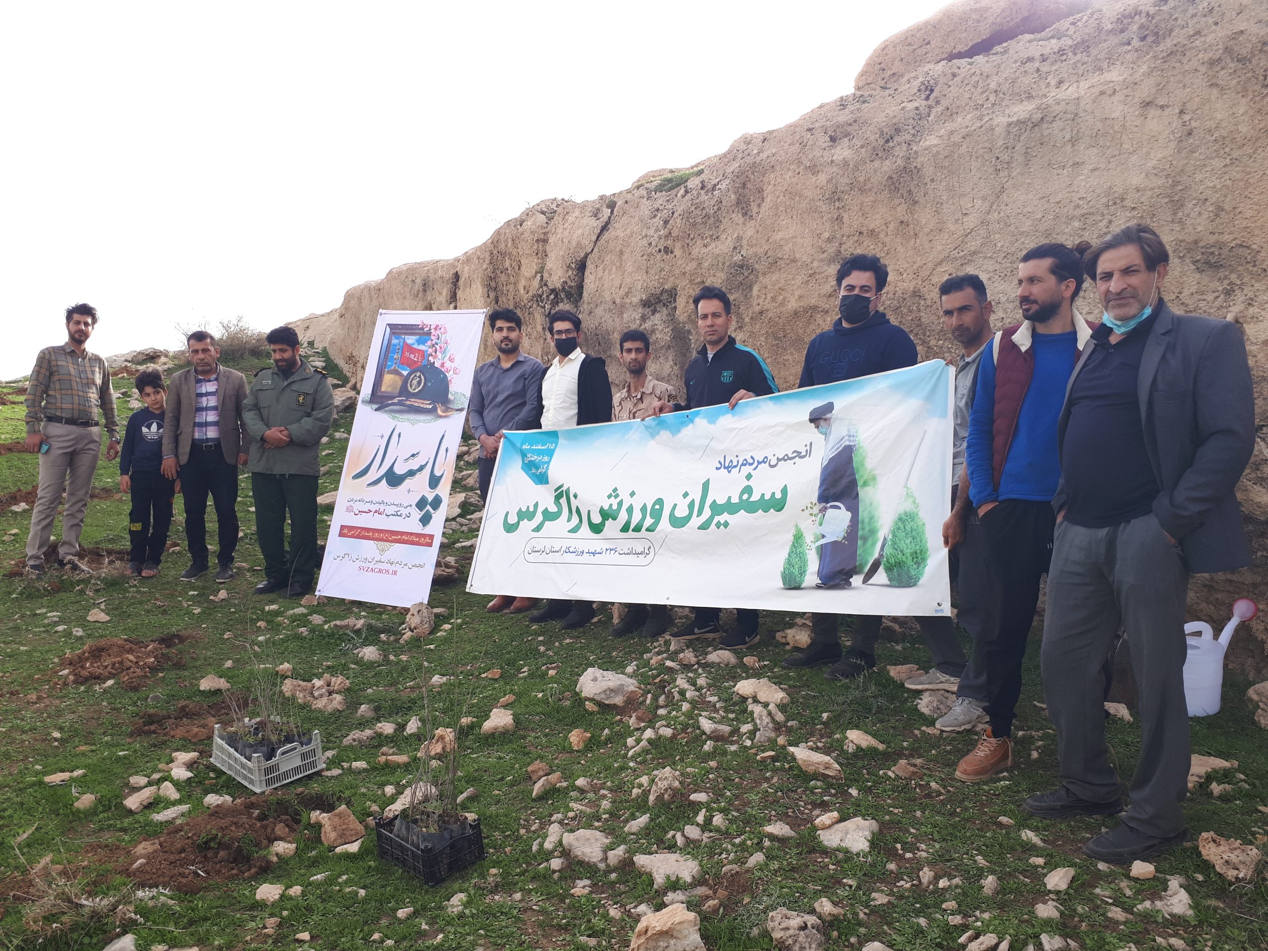روز درختکاری – گزارش تصویری